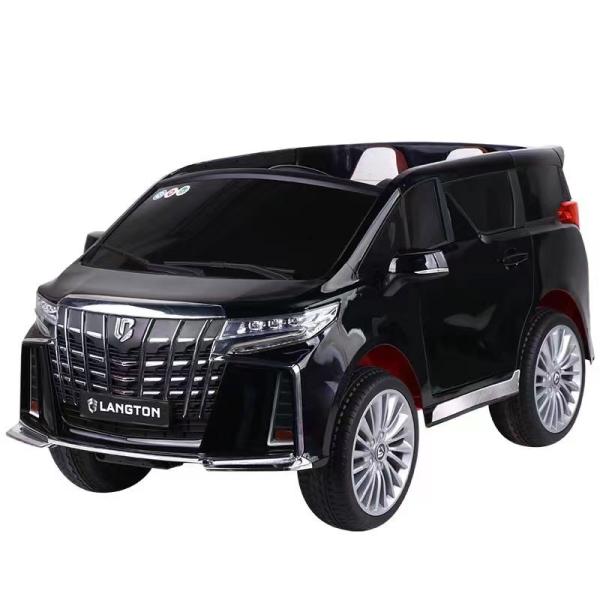 3-8 Year Olds Ride On Toy Battery Remote Control Electric Car for Kids at
