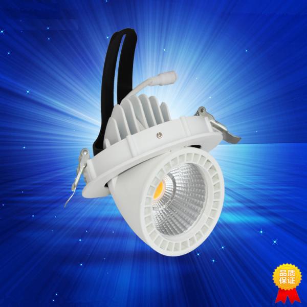 AC230V 4000K 5W 7W led downlight recessed spotlight in white color with high