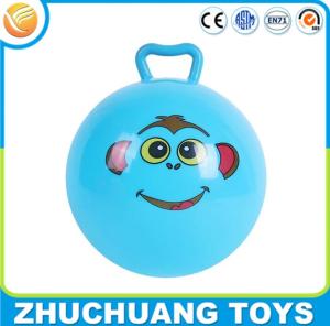 China inflatable baby skip ball toy ball made in china wholesale factory