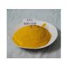 Buy cheap LZ-1 Thioflavine T Electroplating Chemicals 2390-54-7 Copper Plating Chemicals from wholesalers