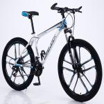 26" High Carbon Steel Mountain Bicycle Hard Frame Suspension Fork