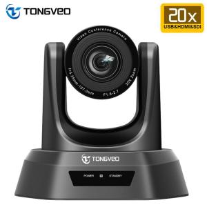 China CMOS Sensor HD SDI USB2.0 20X PTZ Camera 2.38 Megapixel Live Streaming factory