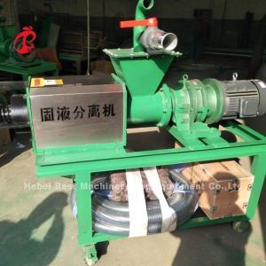 China Recycled Poultry Farm Manure Dryer Machine Animal Fecal Solid Liquid Separator Rose factory