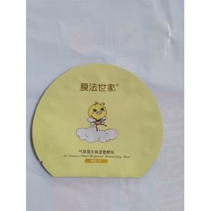 China Die Cutting VMPET 3 Side Seal Bags High Blasting Resistance on sale