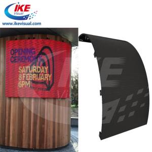 China Curved Outdoor LED Billboard Signs Flexible P2 - P9 IP65 Waterproof LED Display factory