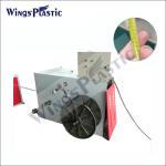 Plastic PVC PE Wire Pipe Manufacturing Machine