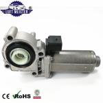 27107566296 27107541782 Air Suspension Parts Transfer Case BMW X3 X5 Motor