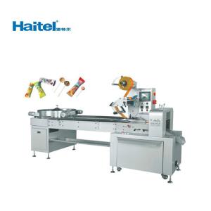 China Airproof Hard Candy Pillow Packing Machine 300pcs/Min factory