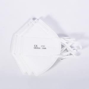 China White list sports mask wholesale face mask KN95 5 layer factory