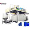 Buy cheap Three Layer Double Ring Drum Blow Molding Machine For Large Scale Production from wholesalers