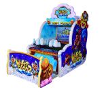 Water Jet Game For Kid'S Playground Coin Operated Redemption Game Machine