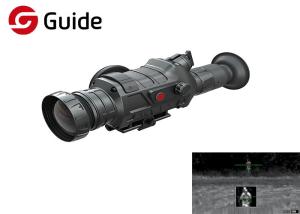 China Versatile Thermal Rifle Sight Attachment CE Approved With 400×300@17μM Sensor factory