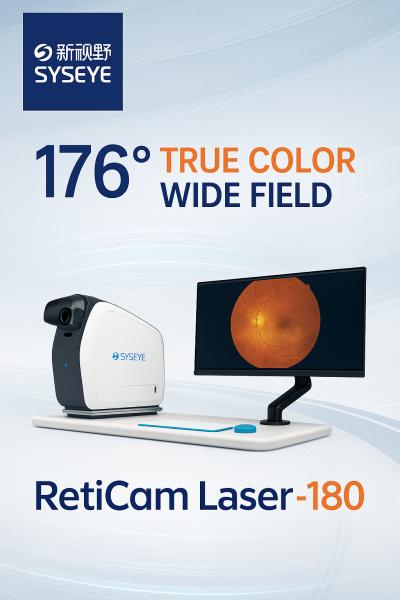 RetiCam 3100 Plus 176° Wide Field Fundus Camera with 8μm Optical Resolution and