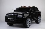 Supply Four-Wheeled Ride On Car for Kids Suitable Age 3-8 Year Olds Optional