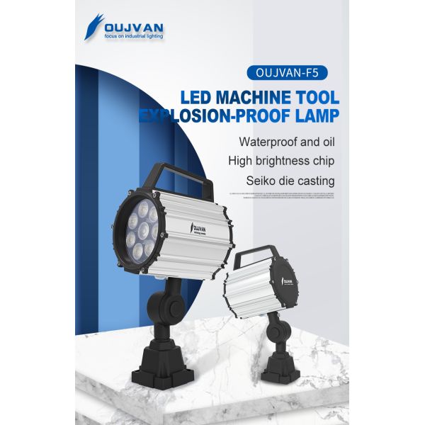 IP65 Oil Proof LED Machine Tool Light DC 24V Explosion Proof Work Light