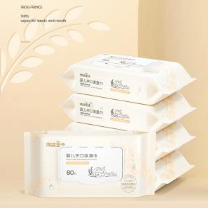 China Organic 99% Water Private Label Baby Wet Wipes For Sensitive Skin factory