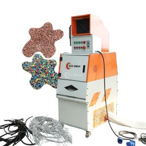 China Buy Direct From Scrap Recycling Separator Copper Cable Wire Waste Granulator Machine factory