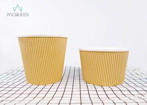 China Ripple Paper Brown Takeaway Food Containers Soup Cups Eco - Friendly factory