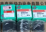 USA ONAN CUMMINS diesel generator parts,ONAN Cummins OILL FILTER,oil filters for