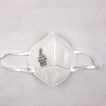 Non Woven Respirator N95 Face Mask Protective Good Air Permeability