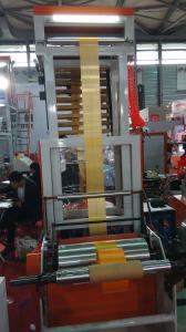 China 380V Mini PE Film Blowing Machine For T-shirt bags , blow molding equipment factory