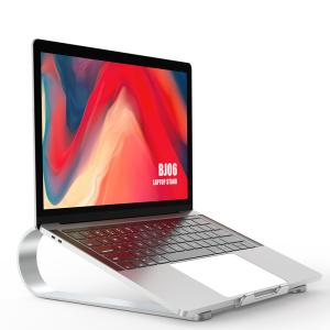 China 320g Folding Laptop Stand factory