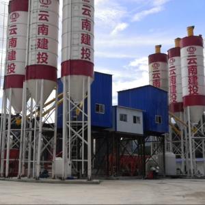 China Portable Concrete Mixing Plant Small Mobile Concrete Fixed Ready Mixed factory