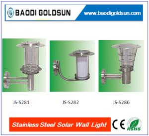 China Solar Mounted Wall Sconce Lantern factory