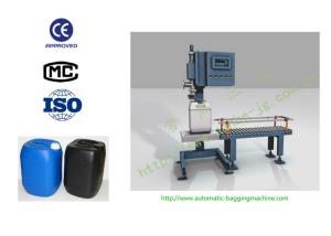 China DCS-50L(STW) Automatic Drum Filling Machine / Drum Filling System Medium Barrel Filler factory