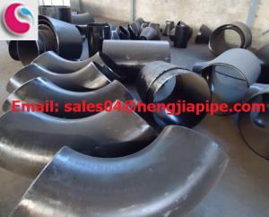 China Seamless and welded pipe fittings manufacturer from Yanshan factory
