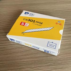 China Silver 9mm Snap Off Knife Steel Cutter Blades factory