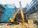 Construction Heavy Equipment 20T-50T Excavator Telescopic Boom