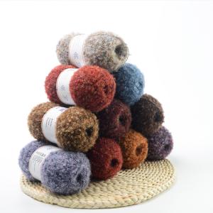 China Colorful Circle Crochet Alpaca Yarn Soft Fancy Chunky Yarn Hand Knitting Anti Bacteria factory