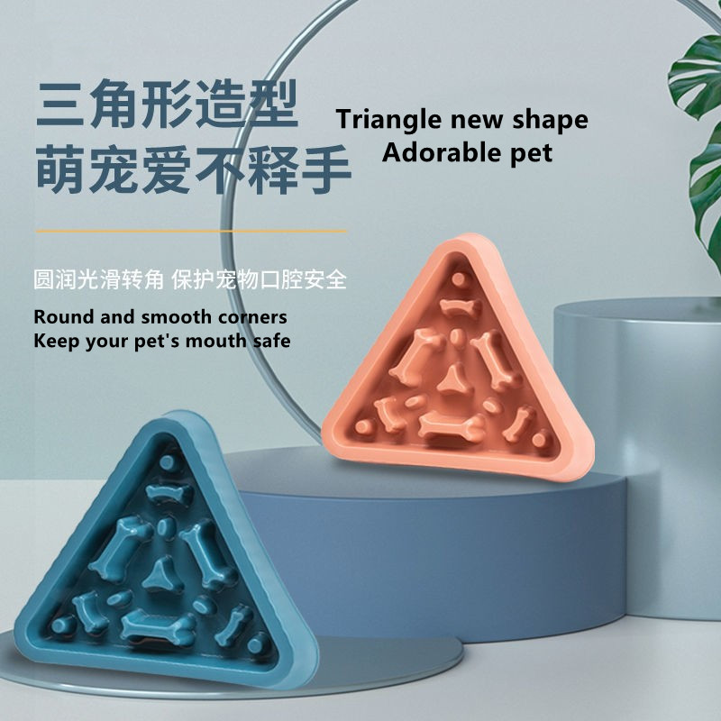 Silicone Single Slow Food Bowl Anti Choking For Teddy Golden Cat