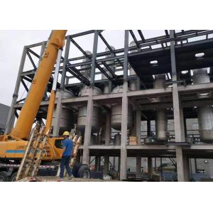 China Beverage Forced Circulation Multiple Effect Evaporator factory