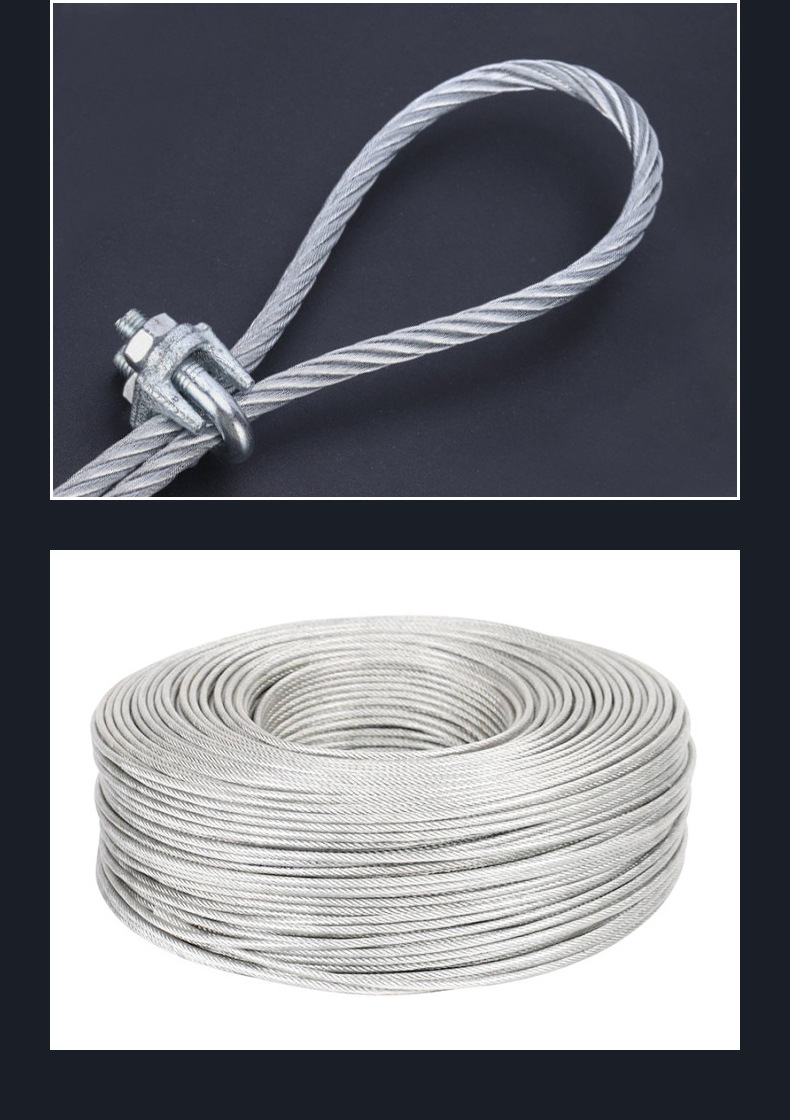 8mm 10mm 12mm Flexible Steel Wire Rope Stainless Steel Cable With Tolerance ±1% Standard AiSi