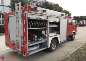 China 5 Seats Hydraulic Control Clutch Rear Mount Pump Water Tanker Fire Truck factory