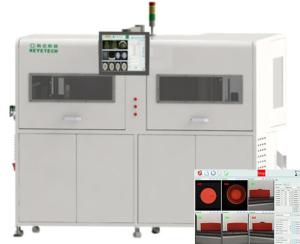 China OEM Packaging Auto Visual Inspection Machine Equipment For Dairy Cup factory