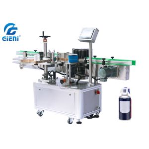China Vertical Round Bottle Self Adhesive Labeling Machine Automatic Continuous factory