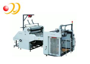 China 8.5kw Automatic School Film Laminator Machine For Glueless Film factory