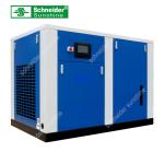 68dB Oil Free Screw Air Compressor Large Capacity High Exhaust Pressure