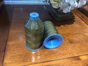 China 8.5G/D High Tenacity Nylon 66 Thread 150D/3 PA66 Bonded Thread factory