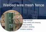 Railway 200x55mm 3000mm 3D Wire Mesh Fence