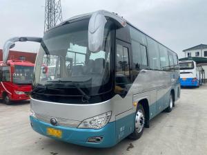 China 35 Seats 2015 Year Used Bus Zk6816 Yutong Used Coach Company Commuter Bus Rear Engine factory