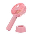 LP Portable Usb Handheld Fan Lash Table Fan Summer Must Have Rechargeable