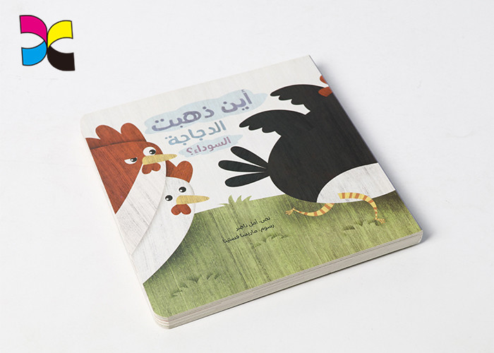 Flocking Die Cutting Cartoon Kids Book Printing Glossy Art Paper Round Corners 350gC1S