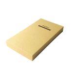 White Cardboard Kraft Iphone Case Packaging Glossy Lamination Or Matt Lamination