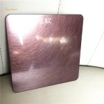 Purple Copper Vibration Hairline Stainless Steel Sheet 0.65mm Thickness