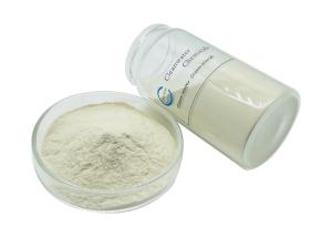 China Food Additives Chitin Chitosan Water Soluble 9012-76-4 factory