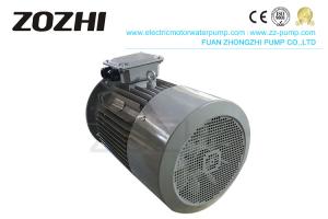 China IE2-160M2-2 11KW High Efficency Motors , Capacitor Water Pump Motor IEC Standard Y2(IE2) series factory